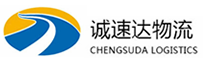 温州到荆州物流公司